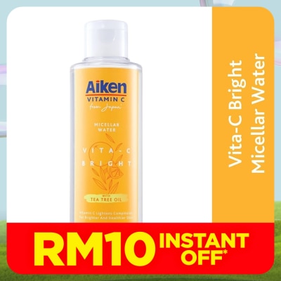 AIKEN Vita-C Brightening Micellar Water 150ml