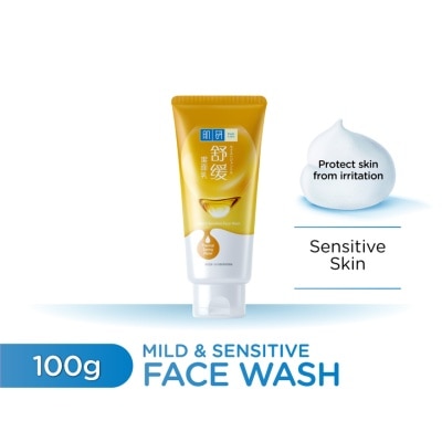 HADA LABO Mild & Sensitive Face Wash 100g