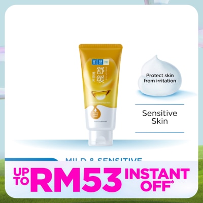 HADA LABO Mild & Sensitive Face Wash 100g