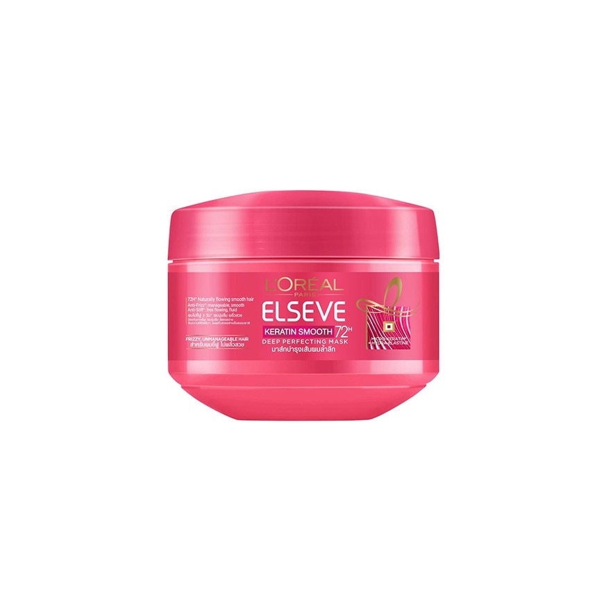 Keratin Smooth Mask 200ml