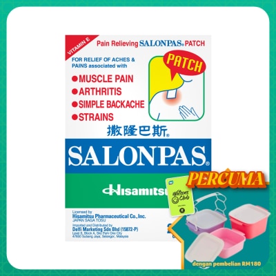 SALONPAS - Pain Relieving Patch 20's