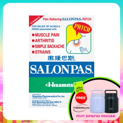 SALONPAS - Pain Relieving Patch 40's