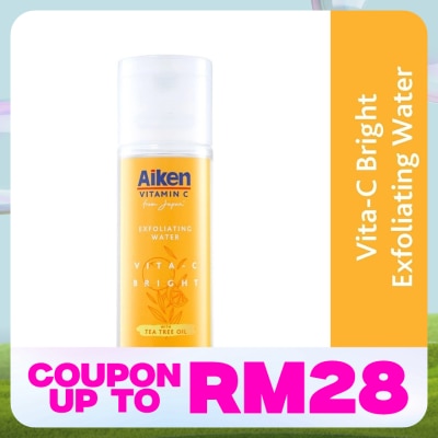 AIKEN Vita-C Brightening Exfoliating Water 100ML