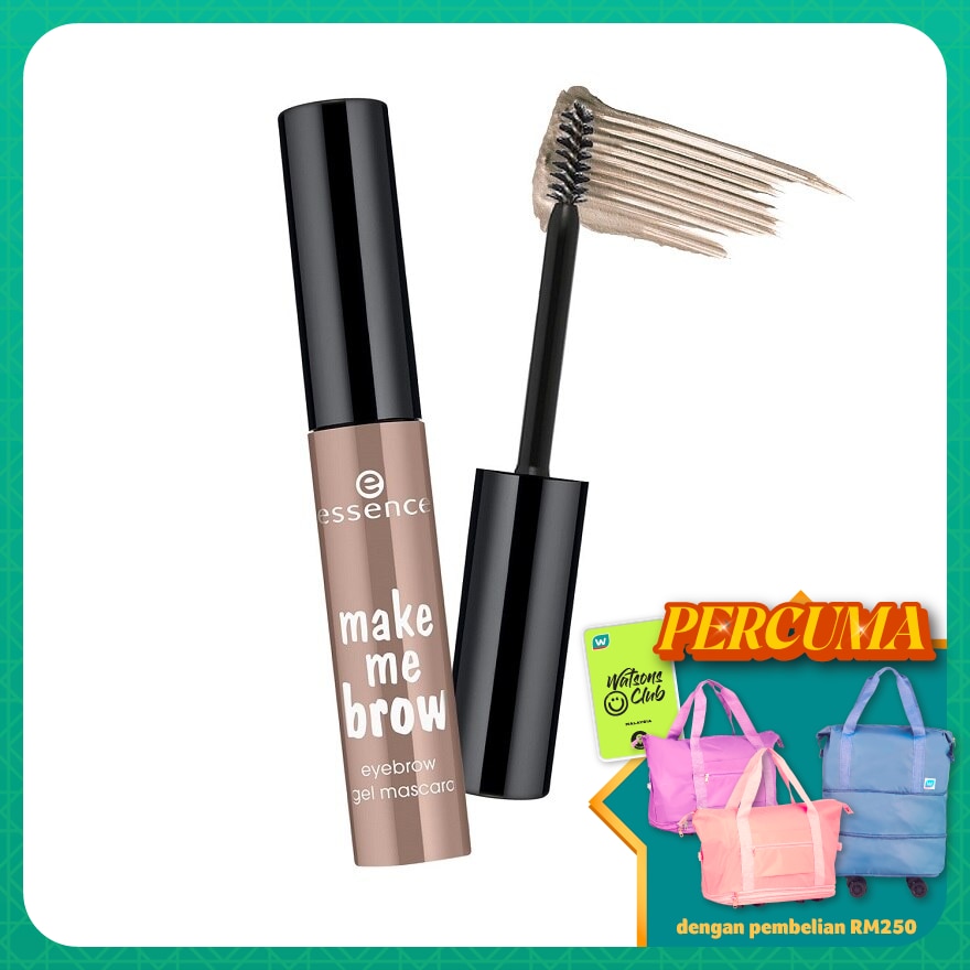 ESSENCE Make Me Brow Eyebrow Gel Mascara