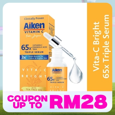AIKEN Vita-C Brightening Serum 30ML