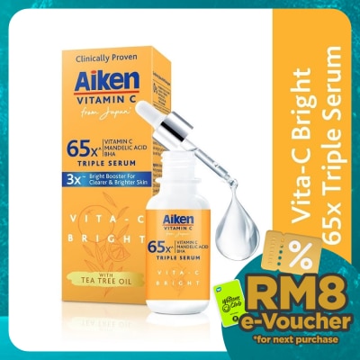 AIKEN Vita-C Brightening Serum 30ML