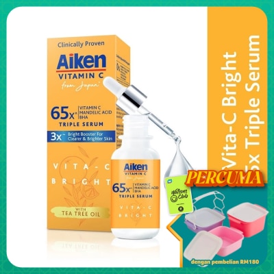 AIKEN - Vita-C Brightening Serum 30ML