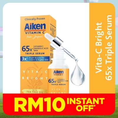 AIKEN Vita-C Brightening Serum 30ML