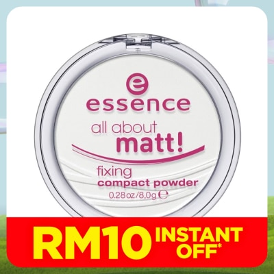 ESSENCE All About Matt! Fixing Compact Powder 1's