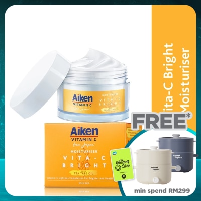 AIKEN Vita-C Brightening Moisturiser 40G