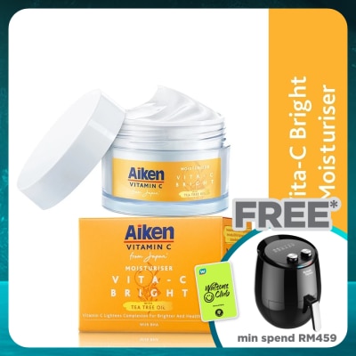 AIKEN Vita-C Brightening Moisturiser 40G