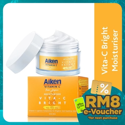 AIKEN Vita-C Brightening Moisturiser 40G