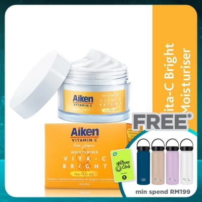 AIKEN Vita-C Brightening Moisturiser 40G
