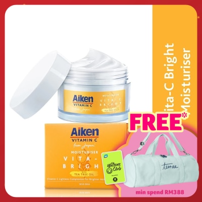 AIKEN Vita-C Brightening Moisturiser 40G