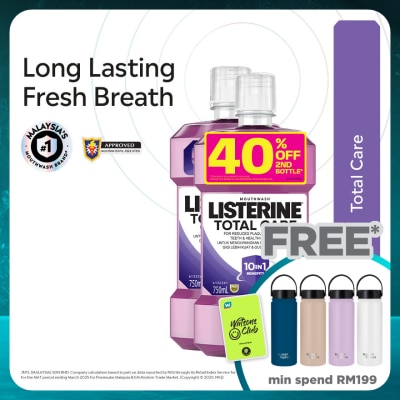 LISTERINE Listerine Total Care 750ml Twin Pack
