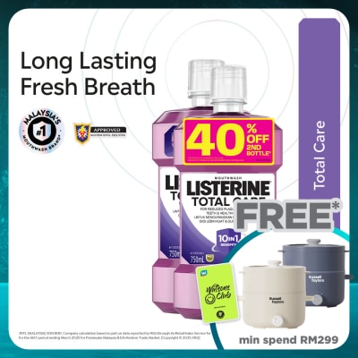 LISTERINE Listerine Total Care 750ml Twin Pack