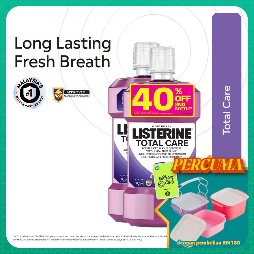 Listerine Total Care 750ml Twin Pack
