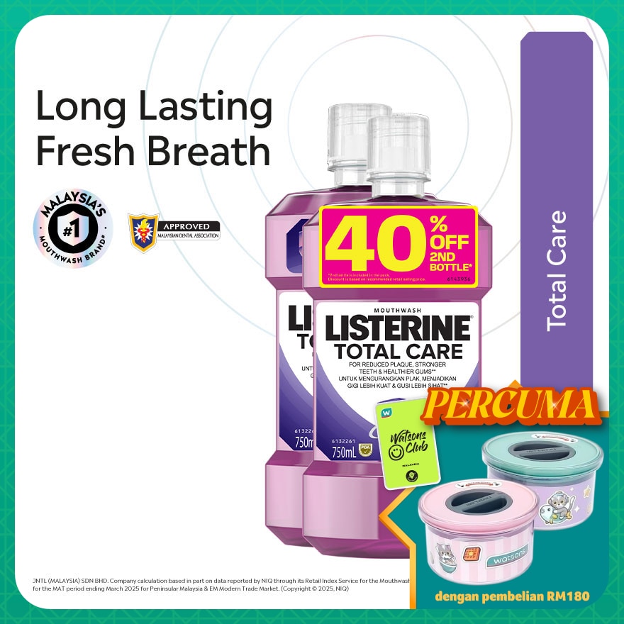 Listerine Total Care 750ml Twin Pack