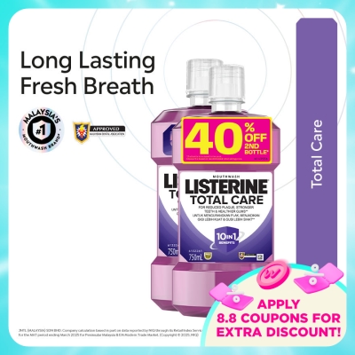 LISTERINE - Listerine Total Care 750ml Twin Pack
