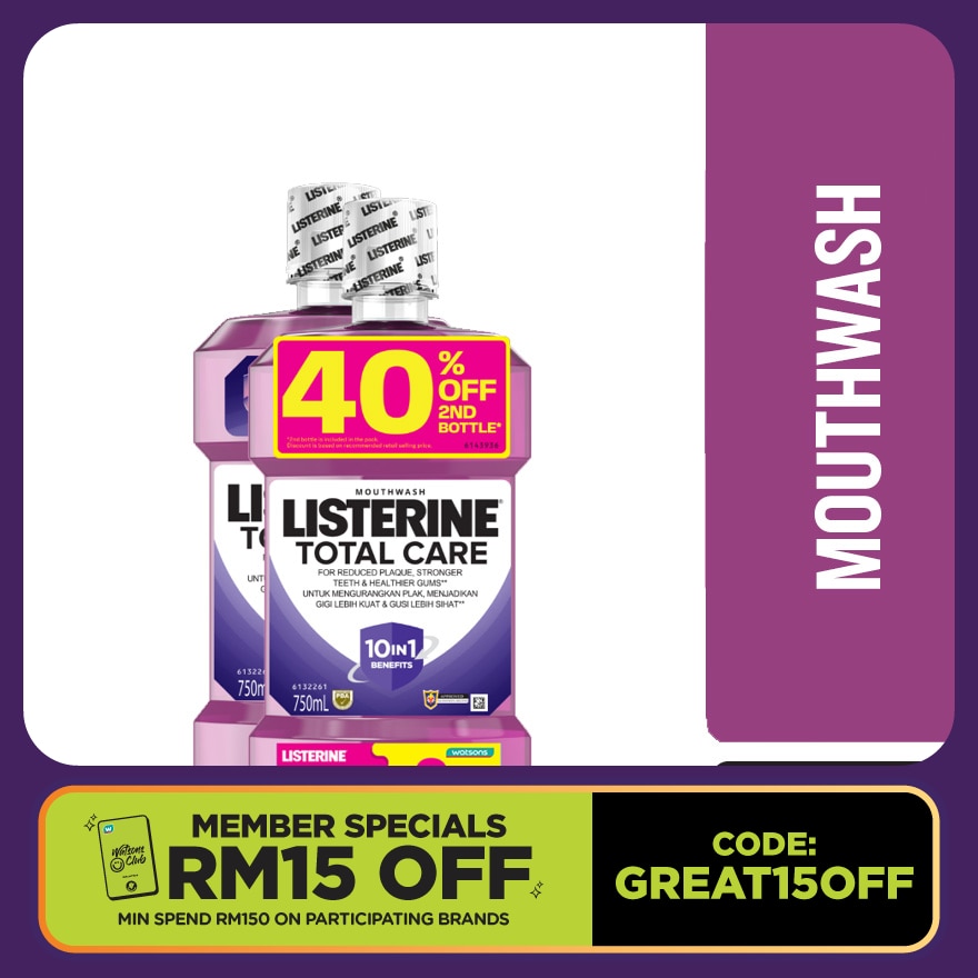 Listerine Total Care 750ml Twin Pack