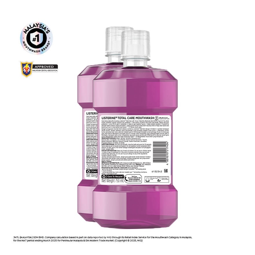 Listerine Total Care 750ml Twin Pack