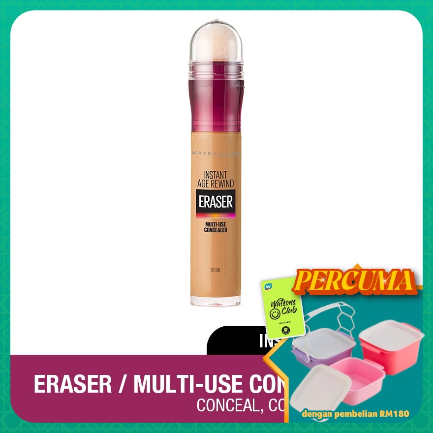 Instant Age Rewind Concealer 144 Caramel