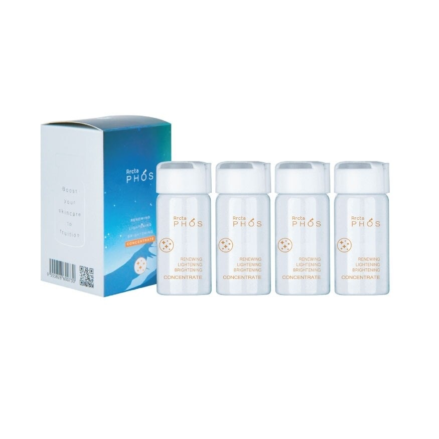 Concentrate 8mlx4pcs: Brightening Renewing