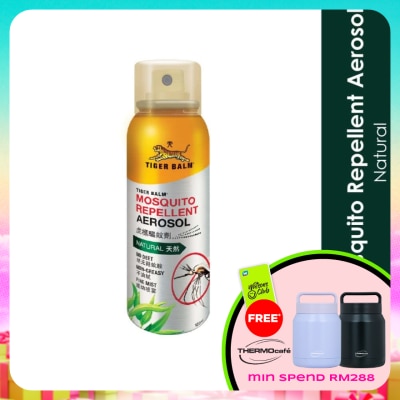 TIGER BALM - Mosquito Repellent Aerosol Spray 120ml