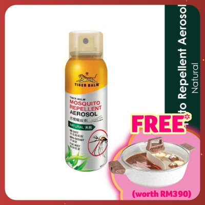 TIGER BALM Mosquito Repellent Aerosol Spray 120ml