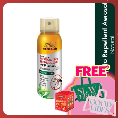 TIGER BALM Mosquito Repellent Aerosol Spray 120ml