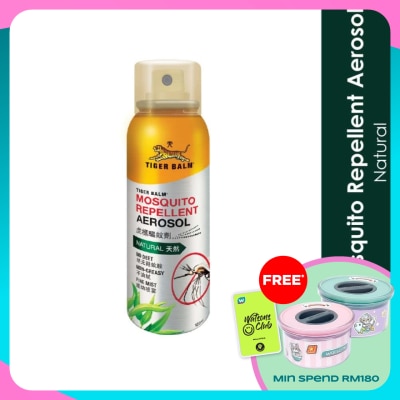 TIGER BALM Mosquito Repellent Aerosol Spray 120ml