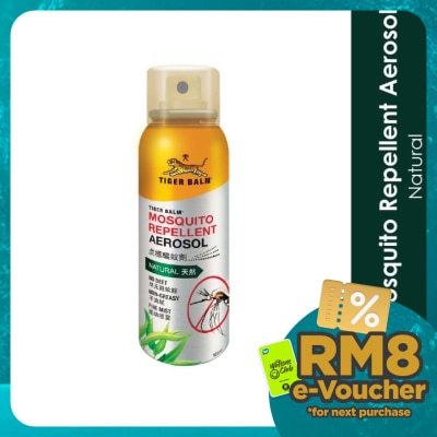 TIGER BALM Mosquito Repellent Aerosol Spray 120ml
