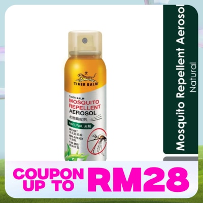 TIGER BALM Mosquito Repellent Aerosol Spray 120ml