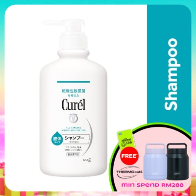 CUREL - Intensive Moisture Care 420ml