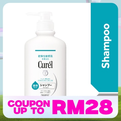 CUREL Intensive Moisture Care 420ml