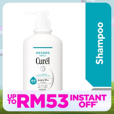 CUREL Intensive Moisture Care 420ml