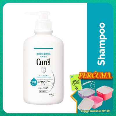 CUREL - Intensive Moisture Care 420ml