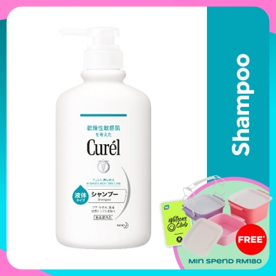 CUREL Intensive Moisture Care 420ml