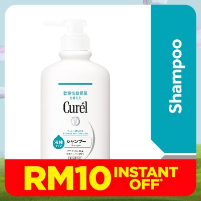CUREL Intensive Moisture Care 420ml