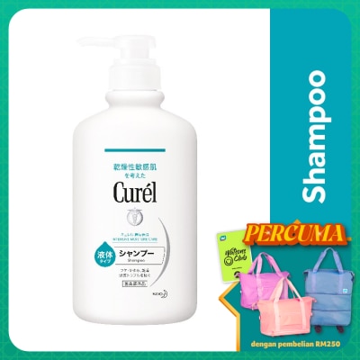 CUREL Intensive Moisture Care 420ml
