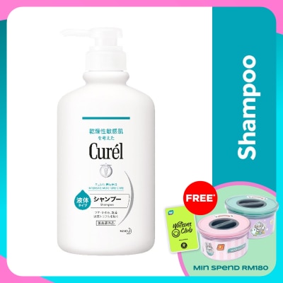 CUREL Intensive Moisture Care 420ml