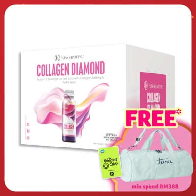 KINOHIMITSU J'Pan Collagen Diamond 5300 Drink 16's x 50ml