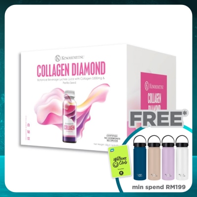 KINOHIMITSU J'Pan Collagen Diamond 5300 Drink 16's x 50ml