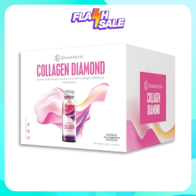 KINOHIMITSU J'Pan Collagen Diamond 5300 Drink 16's x 50ml image
