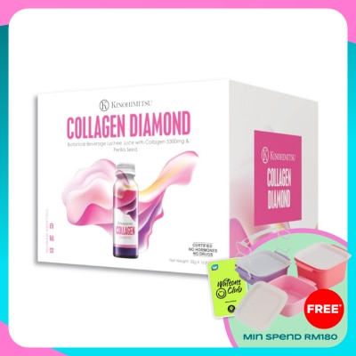 KINOHIMITSU J'Pan Collagen Diamond 5300 Drink 16's x 50ml