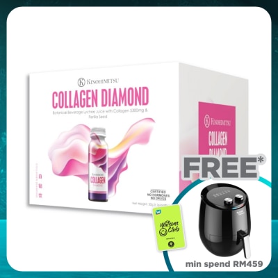 KINOHIMITSU J'Pan Collagen Diamond 5300 Drink 16's x 50ml