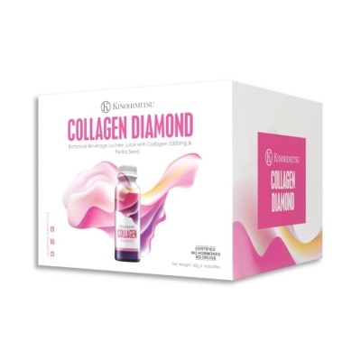 KINOHIMITSU J'Pan Collagen Diamond 5300 Drink 16's x 50ml