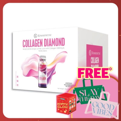 KINOHIMITSU J'Pan Collagen Diamond 5300 Drink 16's x 50ml