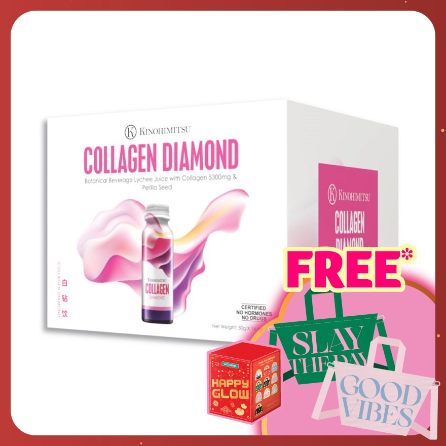 J'Pan Collagen Diamond 5300 Drink 16's x 50ml