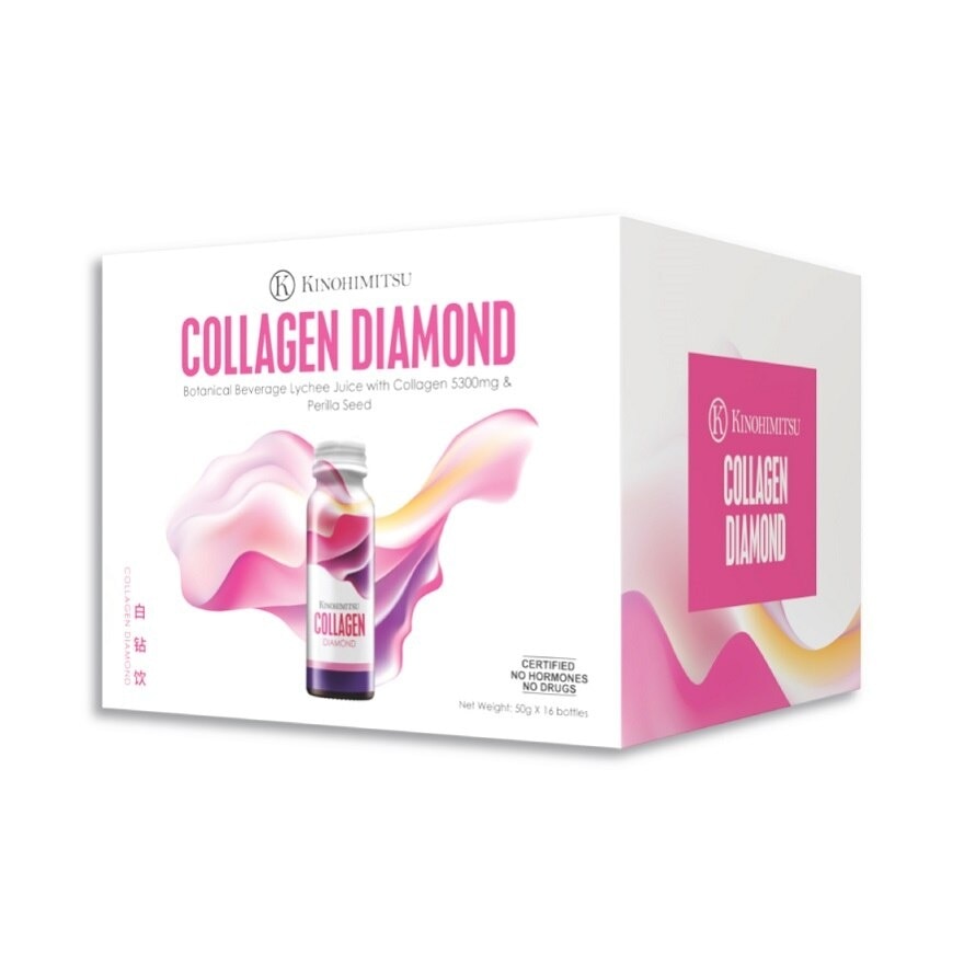 J'Pan Collagen Diamond 5300 Drink 16's x 50ml